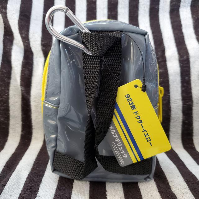 新品*非売品*新幹線*エナメルプチリュック*923形ドクターイエロー*リュック*カラビナ付き < ホビー 新品*非売品*新幹線*エナメルプチリュック*923形ドクターイエロー*リュック*カラビナ付き < ホビーの