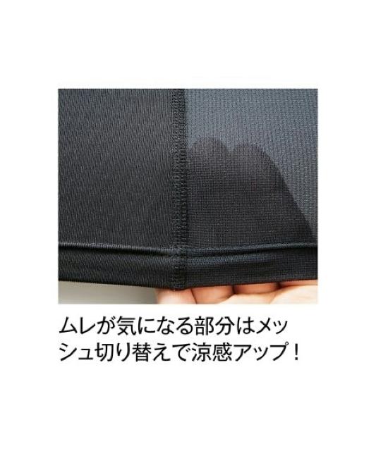 Mサイズ!2枚セット!男の黒!際立つ!光沢感ある!黒!吸汗速乾!接触冷感!ストレッチ、前開き!ボクサパンツ! < 男性ファッション  Mサイズ!2枚セット!男の黒!際立つ!光沢感ある!黒!吸汗速乾!接触冷感!ストレッチ、前開き!ボクサパンツ! < 男性ファッションの