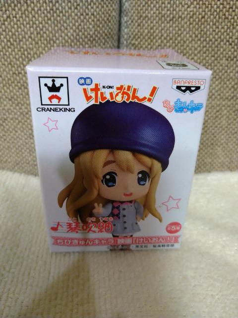 未開封 けいおん!ちびきゅんキャラ 琴吹紬 < アニメ/コミック/キャラクター 未開封 けいおん!ちびきゅんキャラ 琴吹紬 < アニメ/コミック/キャラクターの