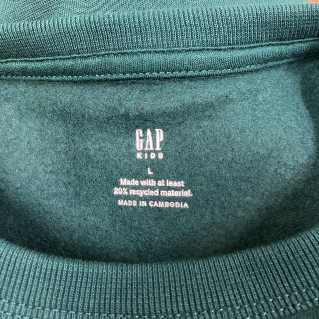  Vi ^Ot GAP KIDS g[i[ XEFbg 140cm  LbY/xr[ 