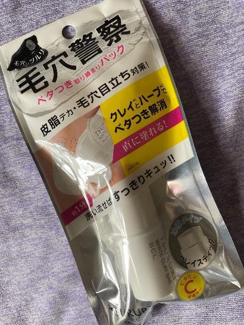 ♯新品♯毛穴警察☆☆ ベタつき取り締まりパック 皮脂テカ 毛穴目立ち対策!  新春セール! < ヘルス/ビューティー  ♯新品♯毛穴警察☆☆ ベタつき取り締まりパック 皮脂テカ 毛穴目立ち対策!  新春セール!  < ヘルス/ビューティーの