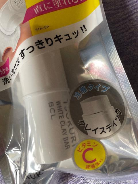 ♯新品♯毛穴警察☆☆ ベタつき取り締まりパック 皮脂テカ 毛穴目立ち対策!  新春セール! < ヘルス/ビューティー  ♯新品♯毛穴警察☆☆ ベタつき取り締まりパック 皮脂テカ 毛穴目立ち対策!  新春セール! < ヘルス/ビューティーの