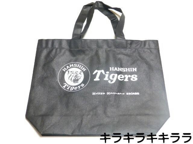 《New》【阪神/タイガース×イズミヤ.デイリーカナート.阪急OASIS】シンプル*不織布★トートバッグ(ブラック) < レジャー/スポーツ  《New》【阪神/タイガース×イズミヤ.デイリーカナート.阪急OASIS】シンプル*不織布★トートバッグ(ブラック)  < レジャー/スポーツの