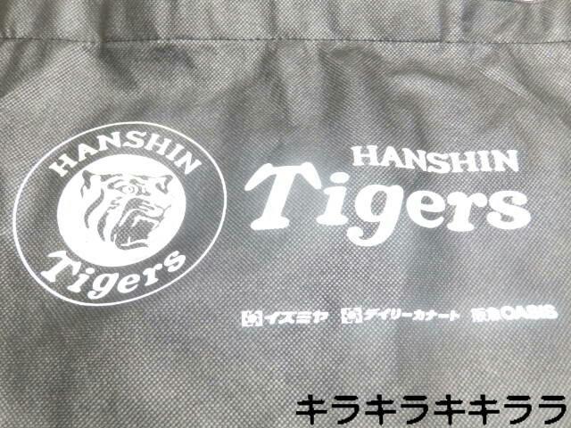 《New》【阪神/タイガース×イズミヤ.デイリーカナート.阪急OASIS】シンプル*不織布★トートバッグ(ブラック) < レジャー/スポーツ  《New》【阪神/タイガース×イズミヤ.デイリーカナート.阪急OASIS】シンプル*不織布★トートバッグ(ブラック) < レジャー/スポーツの