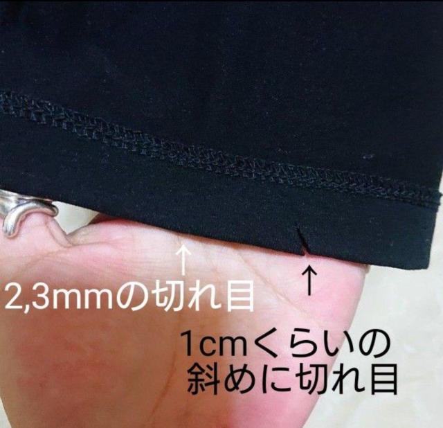  AY[oC}EW[ ICE CLEAN 3WAY GILET/ACXN[3WAYW ubN t[TCY