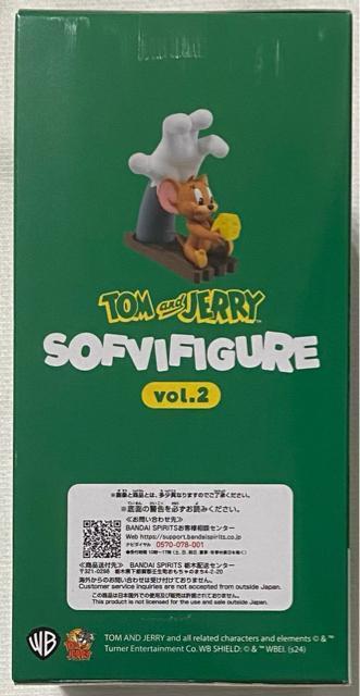 gƃWF[ \trtBMA vol.2  Aj/R~bN/LN^[ 