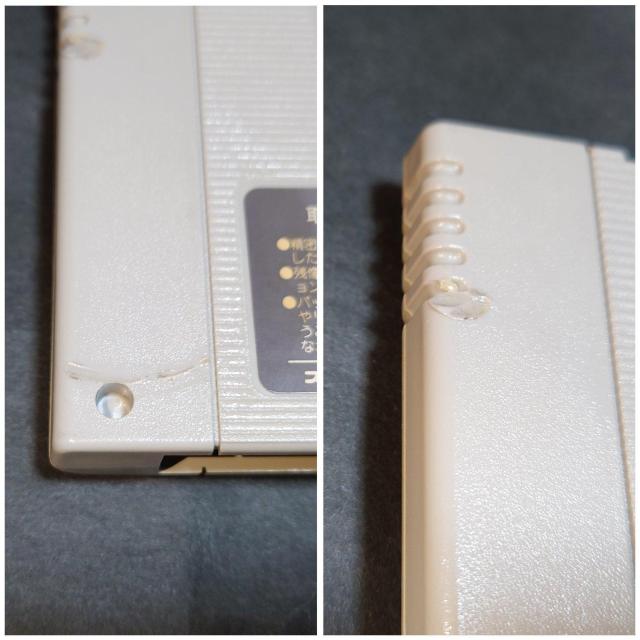 SFC ファイナルファイト2 / スーパーファミコン 箱付き 説明書無し < ゲーム本体/ソフト  SFC ファイナルファイト2 / スーパーファミコン 箱付き 説明書無し < ゲーム本体/ソフトの