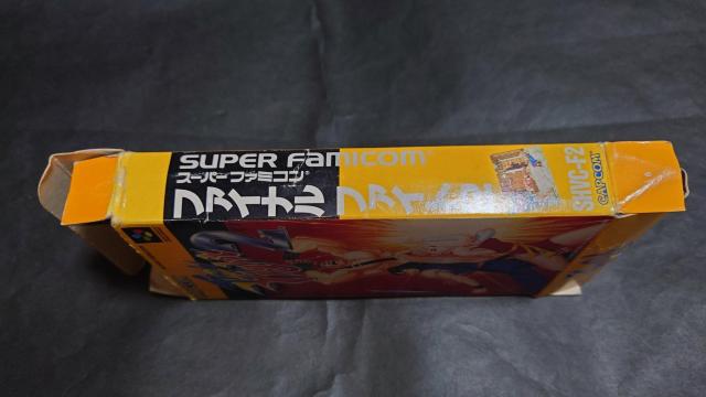 SFC ファイナルファイト2 / スーパーファミコン 箱付き 説明書無し < ゲーム本体/ソフト  SFC ファイナルファイト2 / スーパーファミコン 箱付き 説明書無し < ゲーム本体/ソフトの