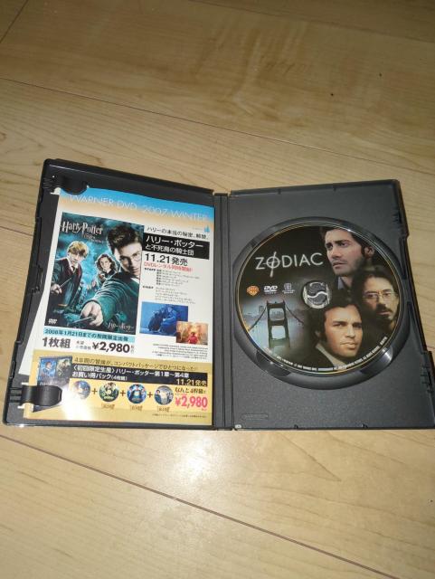 DVD]fBAbN ʔŁfBbhEtB`[/ WFCNEMz[@}[NEt@@o[gE_Ej[EJr