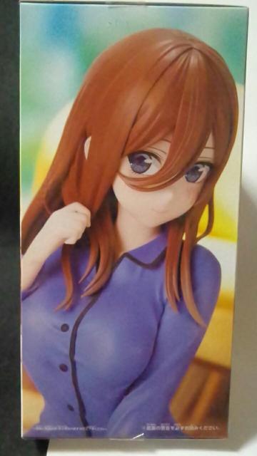 ■五等分の花嫁■-Relax time-中野三玖■ < アニメ/コミック/キャラクター  ■五等分の花嫁■-Relax time-中野三玖■ < アニメ/コミック/キャラクターの