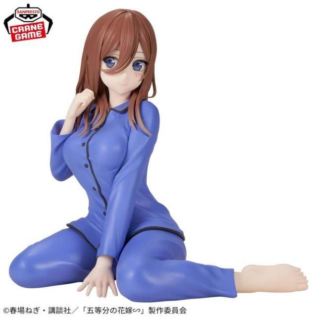 ■五等分の花嫁■-Relax time-中野三玖■ < アニメ/コミック/キャラクター  ■五等分の花嫁■-Relax time-中野三玖■ < アニメ/コミック/キャラクターの