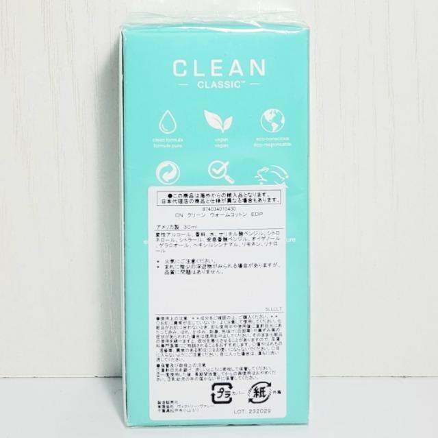 CLEANN[ EH[Rbg EDP 30ml ViJ