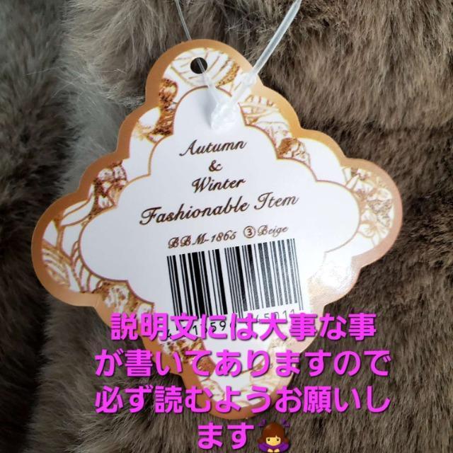 込み★Autuma&Winter★パール使い!激可愛い!ファーマフラー★ < 女性ファッション  込み★Autuma&Winter★パール使い!激可愛い!ファーマフラー★ < 女性ファッションの