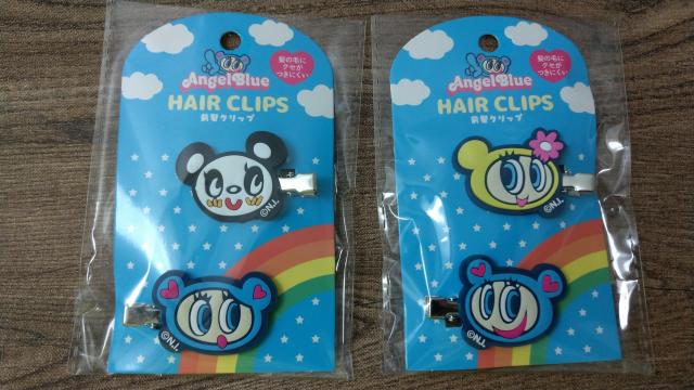 VigpANGEL BLUE GWFu[ONbvwANbvob^qMy2k   uh 