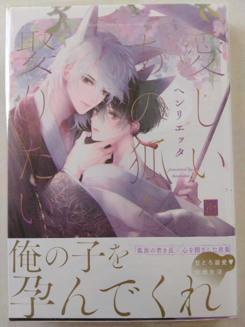 ̌ςW肽^wGb^   Aj/R~bN/LN^[ 