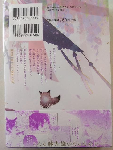 ̌ςW肽^wGb^  Aj/R~bN/LN^[ 