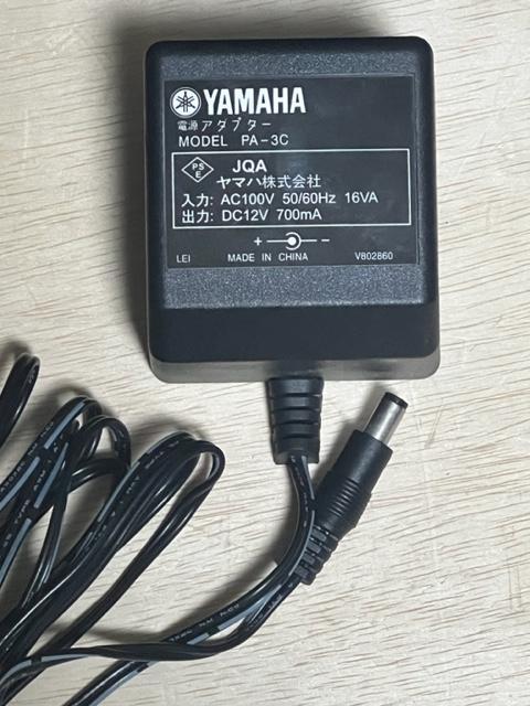 YAMAHA DTXPRESSV 本体+純正アダプターのみ 中古品 < ホビー  YAMAHA DTXPRESSV 本体+純正アダプターのみ 中古品 < ホビーの