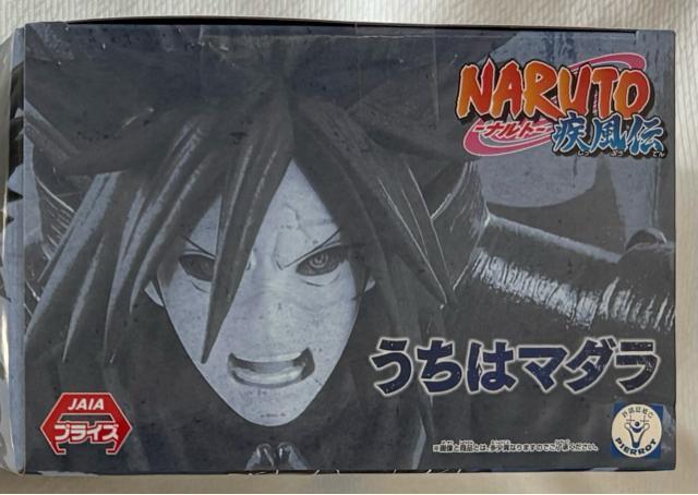 NARUTO ナルト 疾風伝 VIBRATION STARS UCHIHA MADARA < アニメ/コミック/キャラクター  NARUTO ナルト 疾風伝 VIBRATION STARS UCHIHA MADARA < アニメ/コミック/キャラクターの