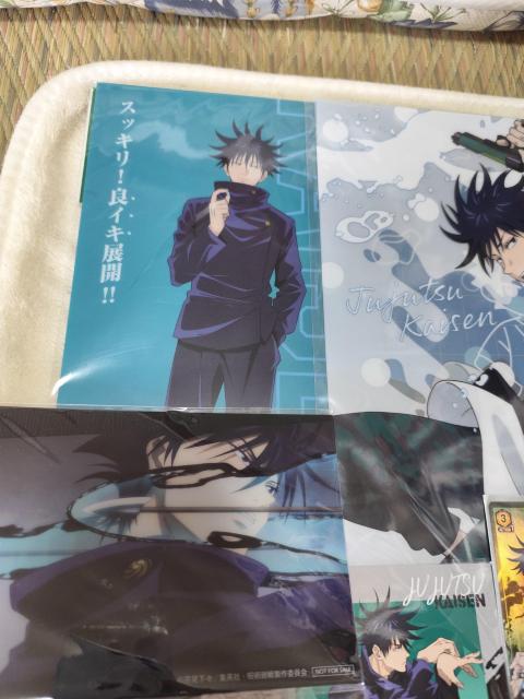 p@b ܂Ƃߔ  Aj/R~bN/LN^[ 