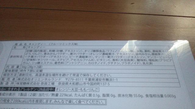 �_�b�t�B�[�t�����Y20th�J���t���n�s�l�X�L�����f�B�[