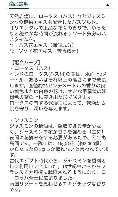 NiCvoX\g nbs[tH[~[ [^XWX~̍