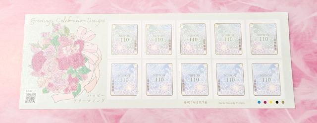 gp؎220~110~~2ynbs[O[eBOzoi(^-^)|Cgɂ 