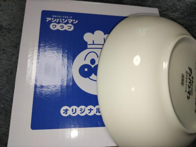 アンパンマン*オリジナル取り皿*未使用 < アニメ/コミック/キャラクター アンパンマン*オリジナル取り皿*未使用 < アニメ/コミック/キャラクターの