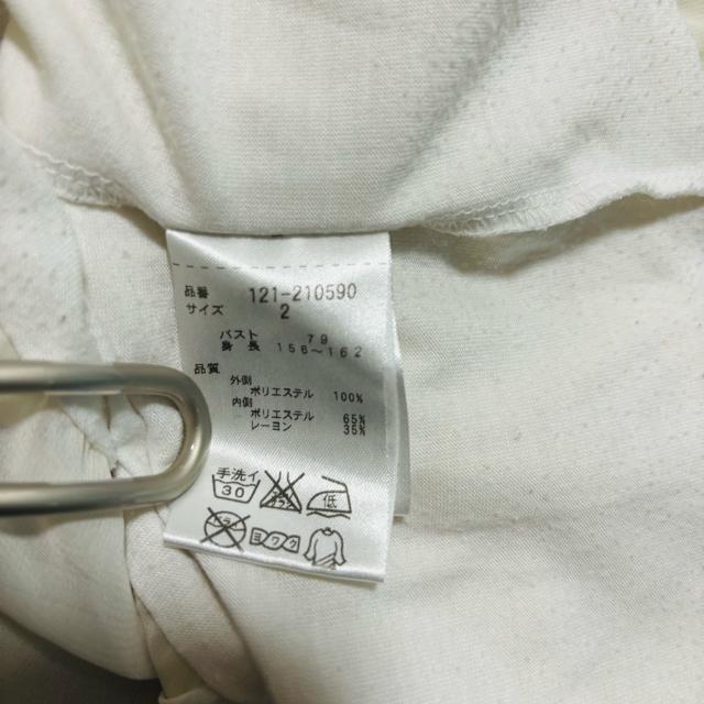 v|[V{fBhbVO Jbg\[ uEX fB[X 7 n  t@bV 