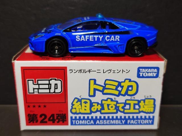 g~JgݗčHꁚ24e{M[j Fg Z[teBJ[ 