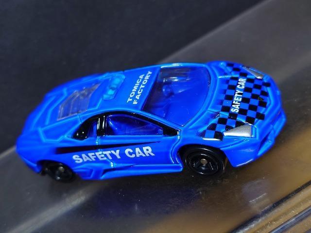 g~JgݗčHꁚ24e{M[j Fg Z[teBJ[