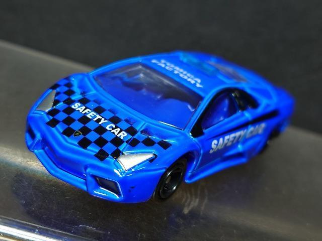 g~JgݗčHꁚ24e{M[j Fg Z[teBJ[