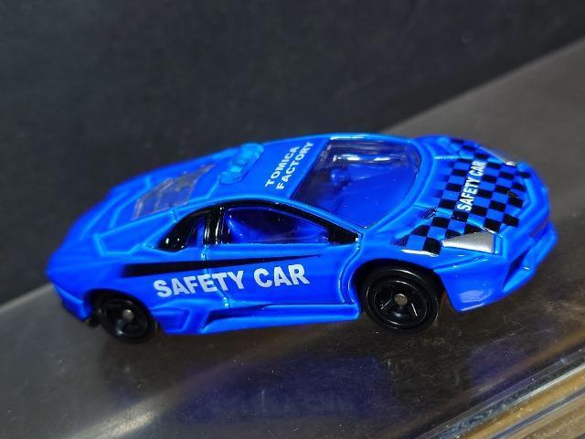 g~JgݗčHꁚ24e{M[j Fg Z[teBJ[