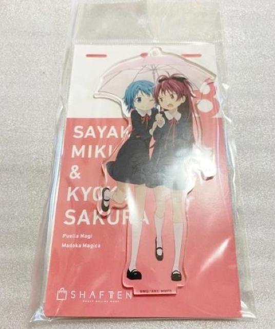 @܂ǂ}MJ ANL[z_[ qǎq/₩ 