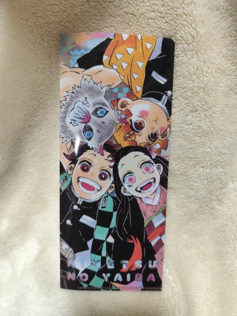 鬼滅の刃 マルチクリアファイル 最強ジャンプ 付録 < アニメ/コミック/キャラクター 鬼滅の刃 マルチクリアファイル 最強ジャンプ 付録 < アニメ/コミック/キャラクターの