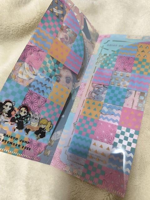 鬼滅の刃 マルチクリアファイル 最強ジャンプ 付録 < アニメ/コミック/キャラクター 鬼滅の刃 マルチクリアファイル 最強ジャンプ 付録 < アニメ/コミック/キャラクターの