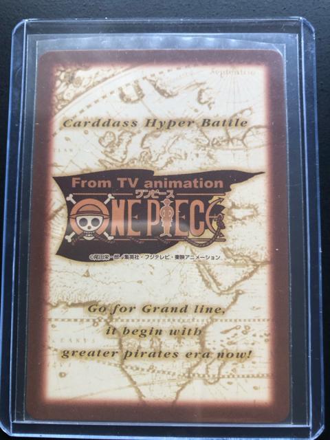 QOOPo_Cs[XCARDDASS HYPER BATTLEOhC҃p[gP/g-PPEmeEzJ|hn  Aj/R~bN/LN^[ 