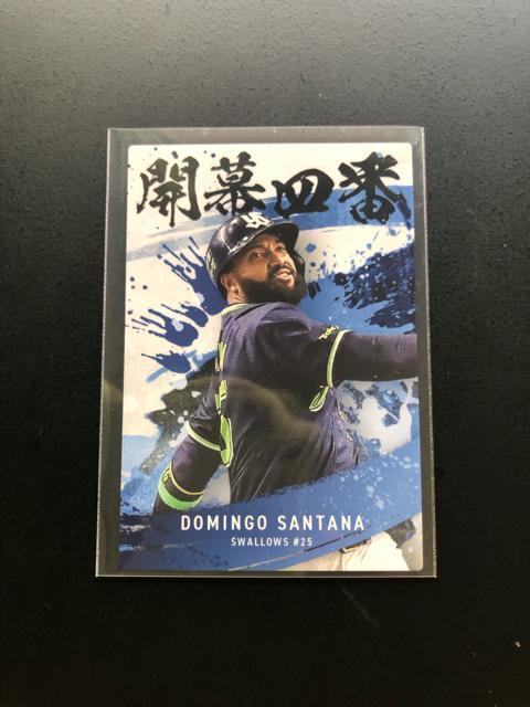 QOQTJr[싅 2e/OC-OTENgX[YEc,T^imJlԃJ|hn  g[fBOJ[h 