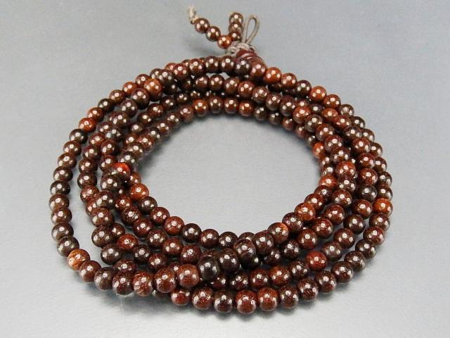 _ChYVRthؐ쒷O쏬ʖ4mm5wuXbg  ANZT[/v 