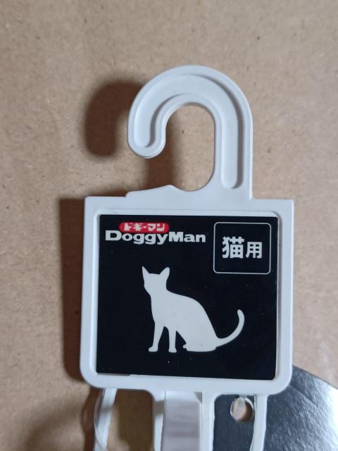 キャティーマン猫用散歩用胴輪+リード キャティーハーネス緑 < ペット/手芸/園芸  キャティーマン猫用散歩用胴輪+リード キャティーハーネス緑 < ペット/手芸/園芸の