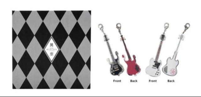 新品未開封 BUCK-TICK TOUR 2023 異空 IZORA ギターチャームBOXセット 今井寿 星野英彦 < タレントグッズ  新品未開封 BUCK-TICK TOUR 2023 異空 IZORA ギターチャームBOXセット 今井寿 星野英彦 < タレントグッズの
