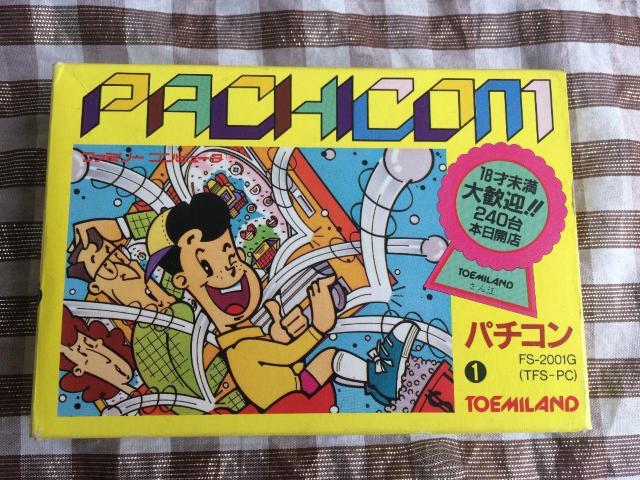 FC パチコン 箱 説明書付き PACHICOM < ゲーム本体/ソフト FC パチコン 箱 説明書付き PACHICOM < ゲーム本体/ソフトの