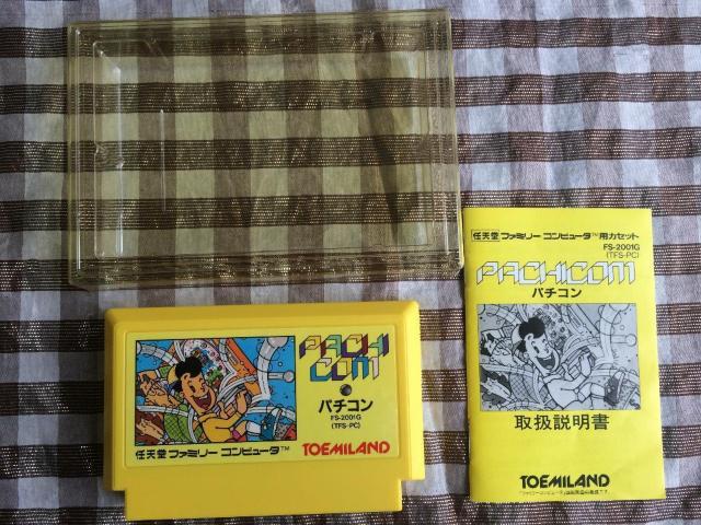 FC パチコン 箱 説明書付き PACHICOM < ゲーム本体/ソフト FC パチコン 箱 説明書付き PACHICOM < ゲーム本体/ソフトの