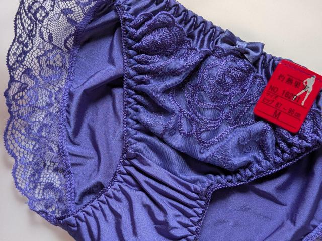 普通郵便に限り送料無料 衣類               レディースショーツ < 女性ファッション  普通郵便に限り送料無料 衣類               レディースショーツ < 女性ファッションの