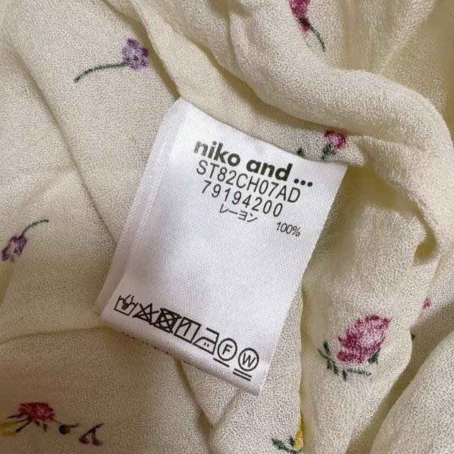 ◆niko and…/ニコアンド◆レーヨン花柄カシュクールワンピース★ホワイト3*美品♪ < ブランド  ◆niko and…/ニコアンド◆レーヨン花柄カシュクールワンピース★ホワイト3*美品♪ < ブランドの