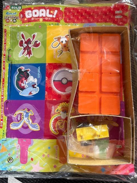 wNGt^͂sJ`EI |P vO~O pY   