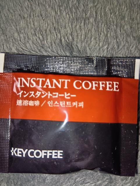 インスタントコーヒー*キーコーヒー*1包 < グルメ/ドリンク  インスタントコーヒー*キーコーヒー*1包  < グルメ/ドリンクの