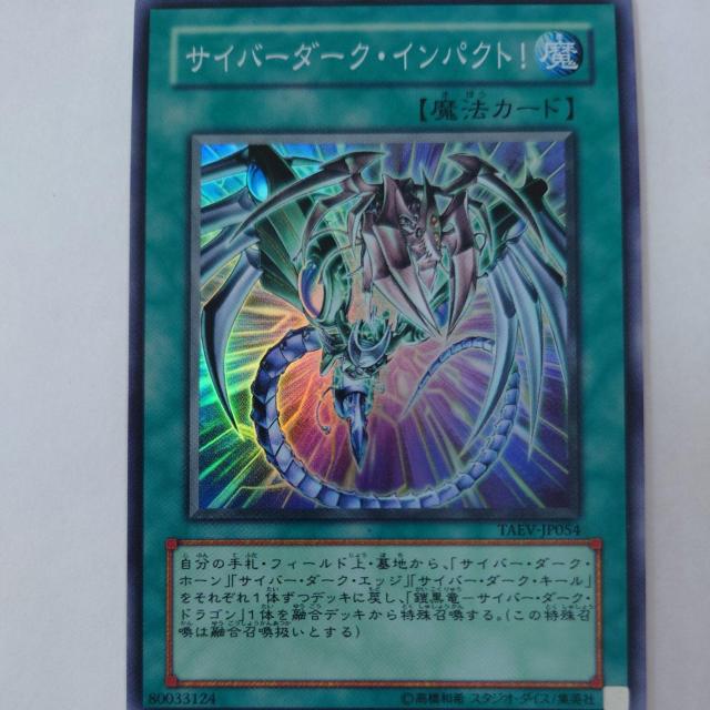 VY@TCo[E_[NECpNg@X[p[A   g[fBOJ[h 