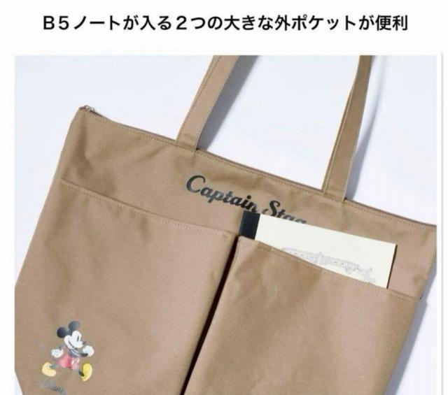 GLOW O[Gt^LveX^bO~bL[}EXfUC BIGg[g  t@bV 