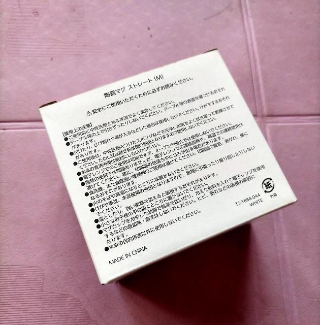 Dr.Rg[fÏ~^ߍ~onemahina }OJbv gpi  zr[ 