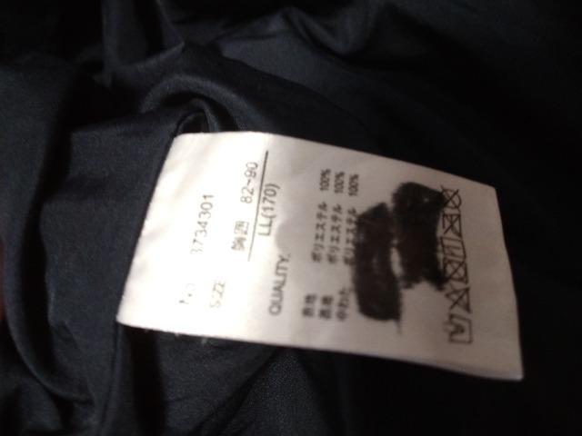 グラソス170cm黄色中綿ジャンパーコートイエロー < キッズ/ベビー グラソス170cm黄色中綿ジャンパーコートイエロー < キッズ/ベビーの